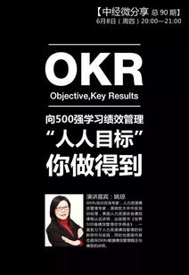 產(chǎn)業(yè)增長紅利消退背景下，企業(yè)如何抓住「增長五線」機遇——人力資源管理咨詢服務的戰(zhàn)略價值