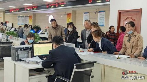 咸陽市率先開通個人住房信息查詢一網通系統，助力房地產信息便民化