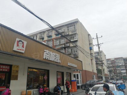 黑窯廠西里小區(qū)居住體驗與周邊房產(chǎn)市場觀察