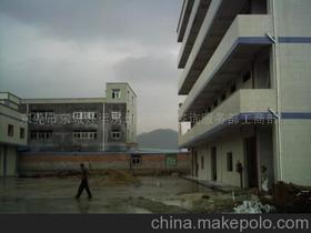 東莞市東城好運(yùn)房地產(chǎn)信息咨詢(xún)服務(wù)部 專(zhuān)業(yè)工商服務(wù)賦能房地產(chǎn)信息咨詢(xún)