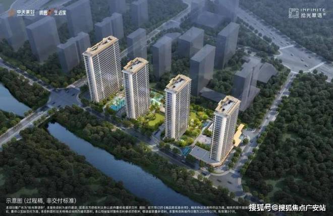 拾光翠語軒 重塑城市高端人居新標(biāo)桿