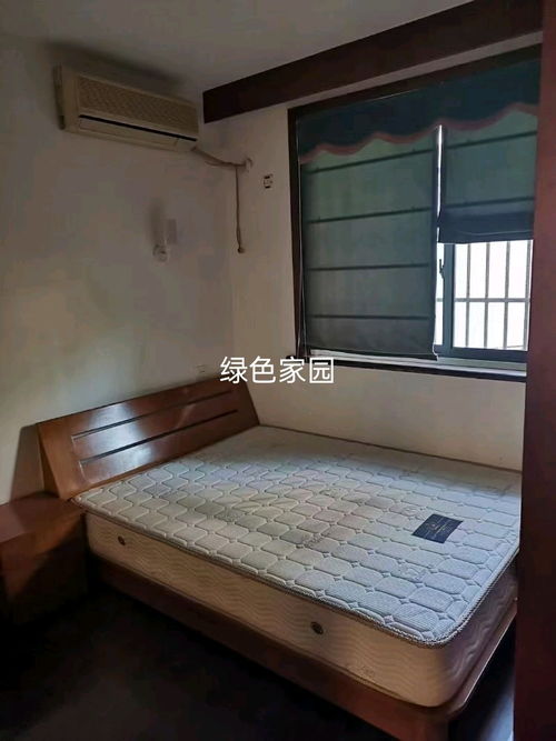 紹興市綠澤家園房產信息咨詢服務部 專業房地產信息咨詢服務