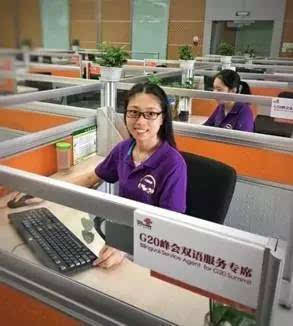 浙江聯(lián)通 以匠心網(wǎng)絡與服務，全力護航G20峰會
