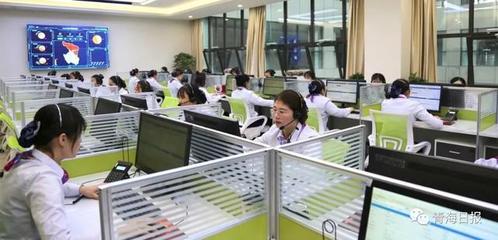 西北首個城市運行管理指揮中心啟動運營，引領(lǐng)區(qū)域智慧治理新篇章